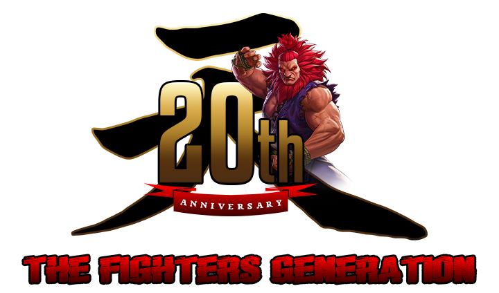 The Fighters Generation