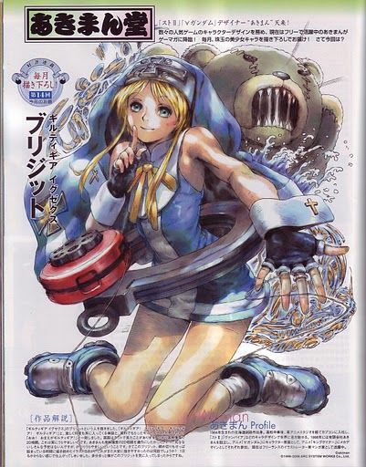 bridget (guilty gear and 1 more)