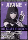 ayane-doa6-character-card.jpg (209689 bytes)