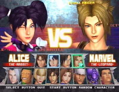 pcsx2 bloody roar 3 pcsx2 bloody roar 3