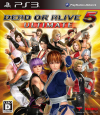doa5-ultimate-ps3-cover.png (474297 bytes)