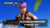 doa5u-ayane-platinum-fighter-screen.jpg (453890 bytes)