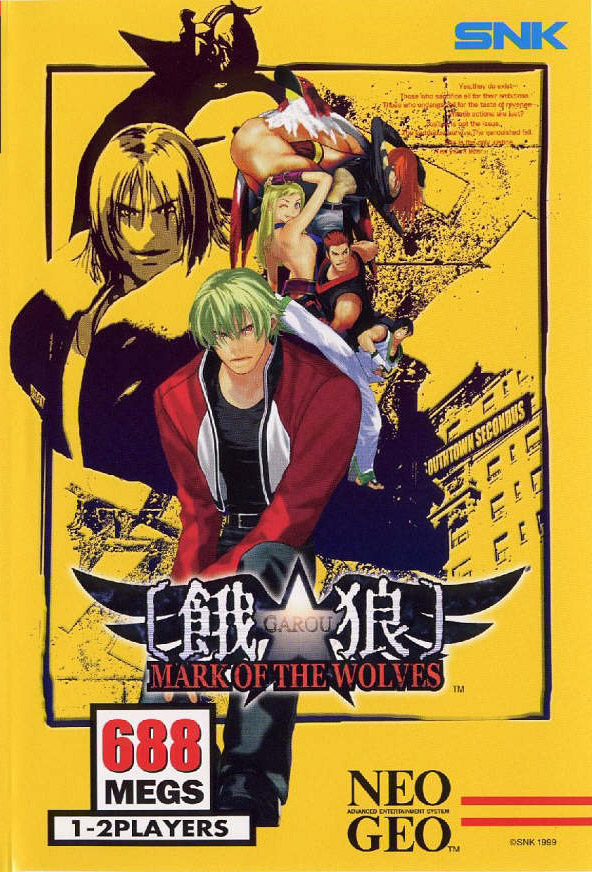 garou mark of the wolves art