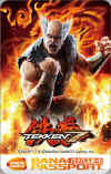 heihachi-tekken7-banapassport-card.jpg (753733 bytes)