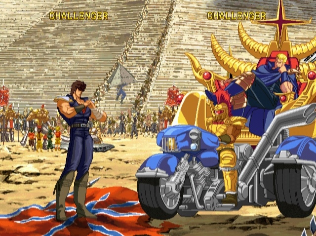 Hokuto No Ken (PS2) - TFG Profile / Art Gallery