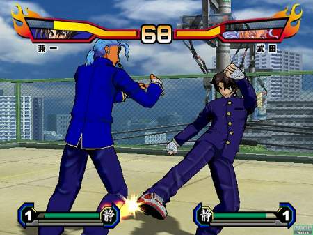 Kenichi (PS2 Fighting Game) - TFG Profile