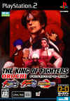 The King of Fighters Collection: The Orochi Saga - TFG Review