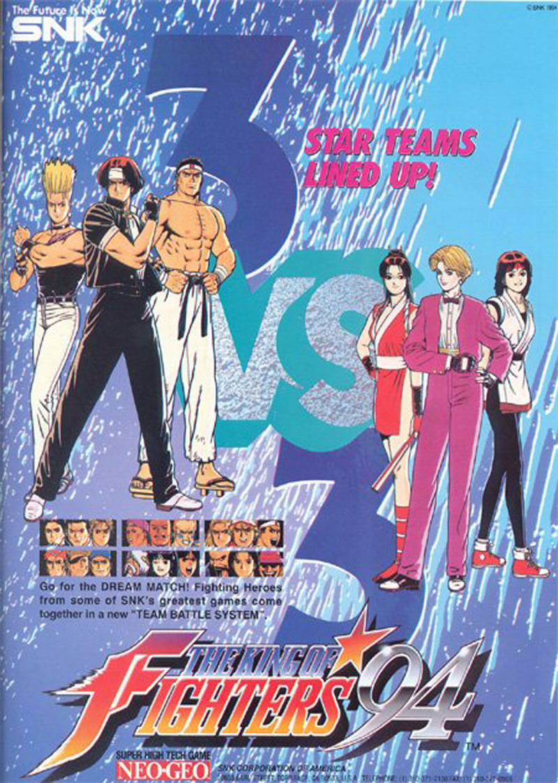 The King of Fighters '94 - TFG Review / Art Gallery