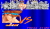 martial-champion-character-select-screen.png (21030 bytes)