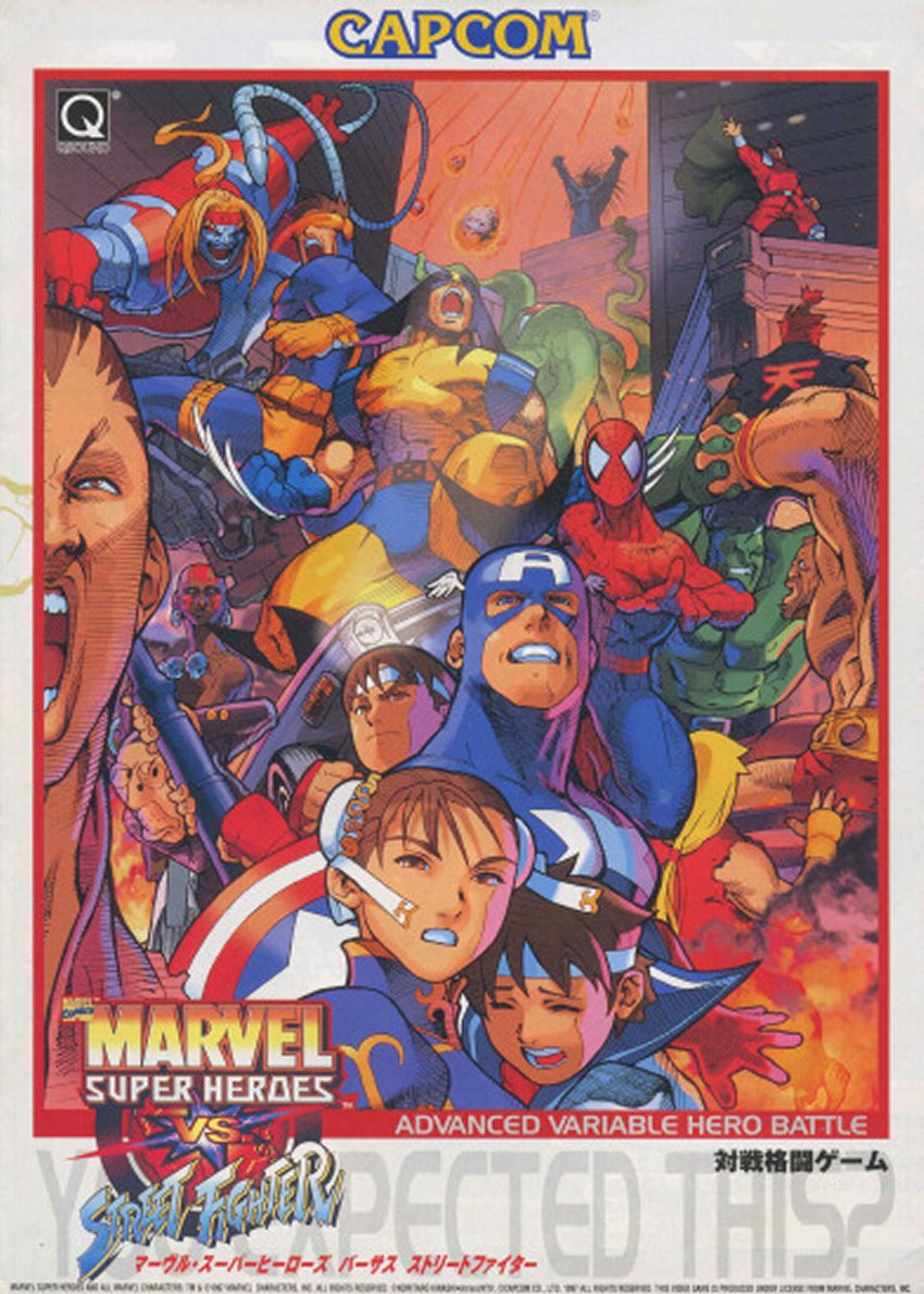 X-Men Vs. Street Fighter - TFG Review / Art Gallery