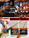 nintendo-power-super-streetfighter2.jpg (804571 bytes)