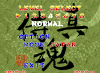 samuraishodown2-screenshot5.png (24251 bytes)