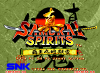 samuraishodown2-screenshot6.png (24228 bytes)