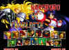 samuraishodown2-screenshot8.png (23077 bytes)