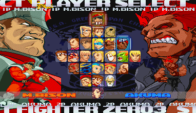 Screenshot Archive: Street Fighter Alpha 3