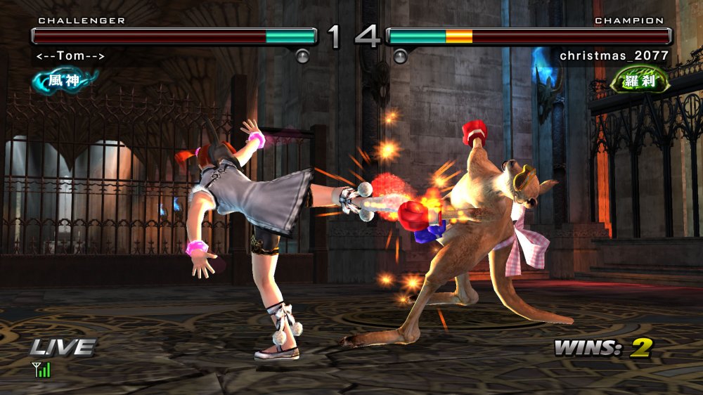 Tekken 5' Review Animation World Network