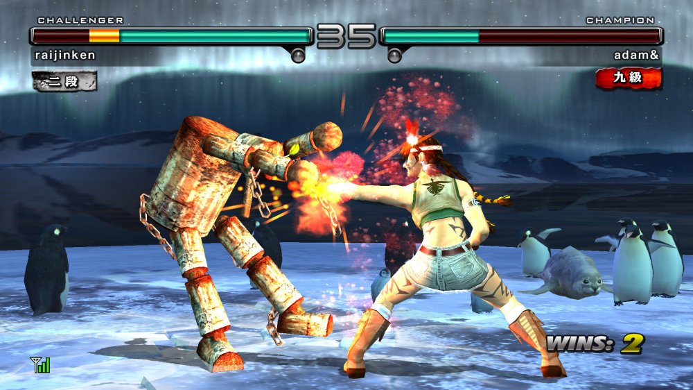 Tekken 5: Dark Resurrection (2005)