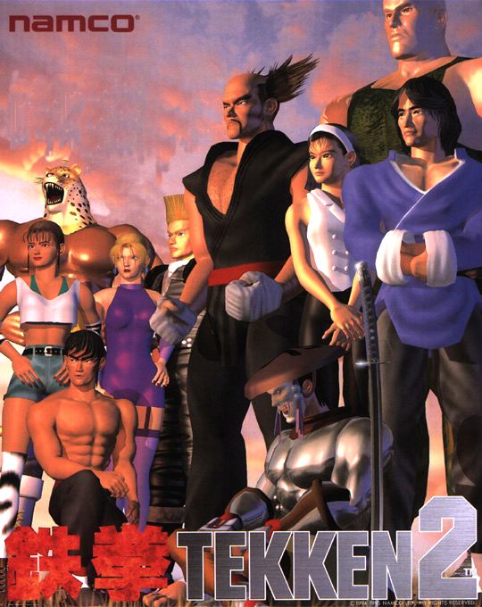 Resultado de imagem para TEKKEN 2