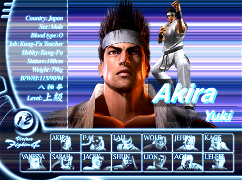 TEKKEN 5 (Arcade / PS2) - TFG Review / Art Gallery