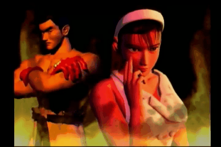 Kazuya Mishima (Tekken) GIF Animations