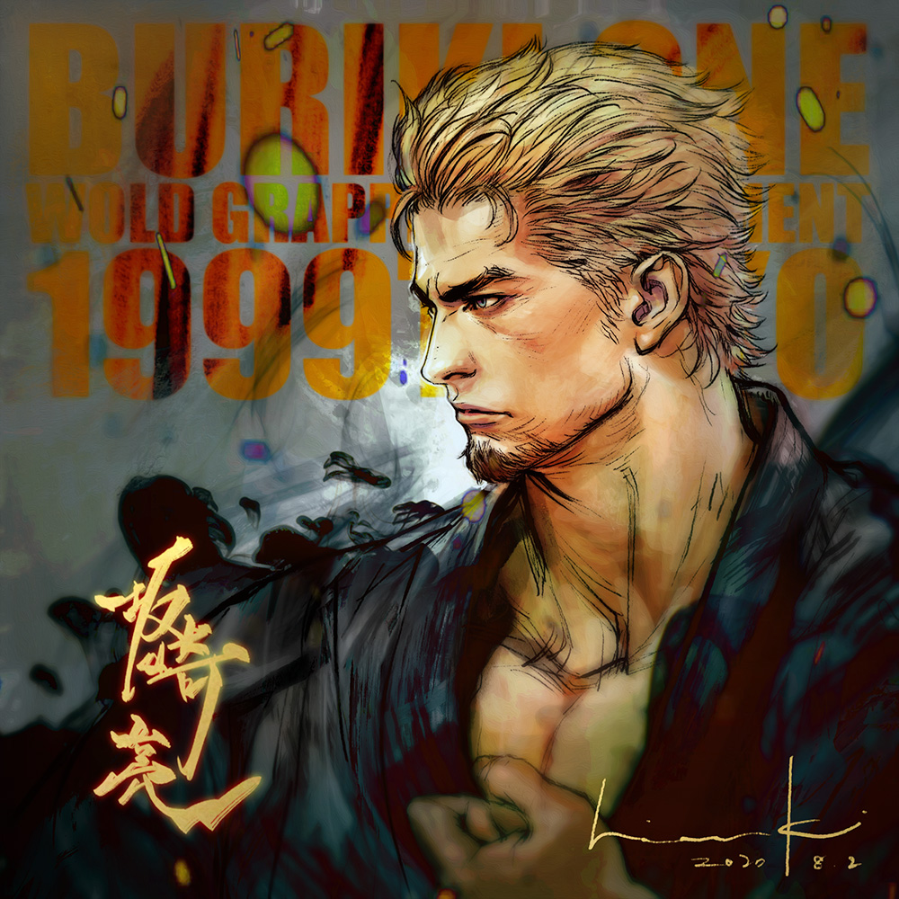 ryo-sakazaki-burikione-2020-art-by-hiroaki.jpg