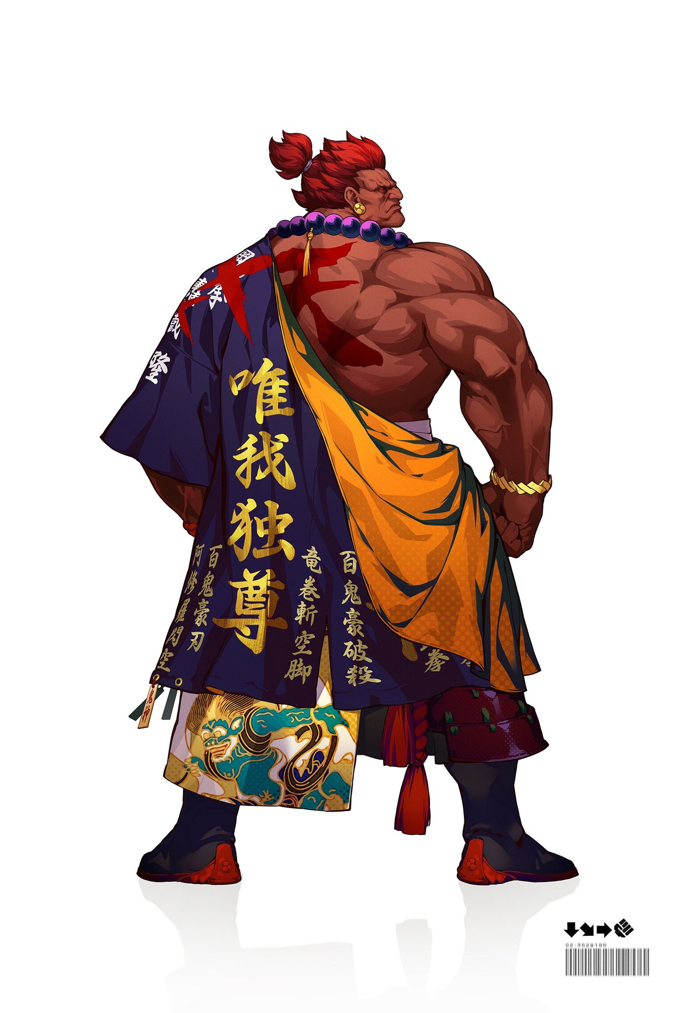 street fighter characters