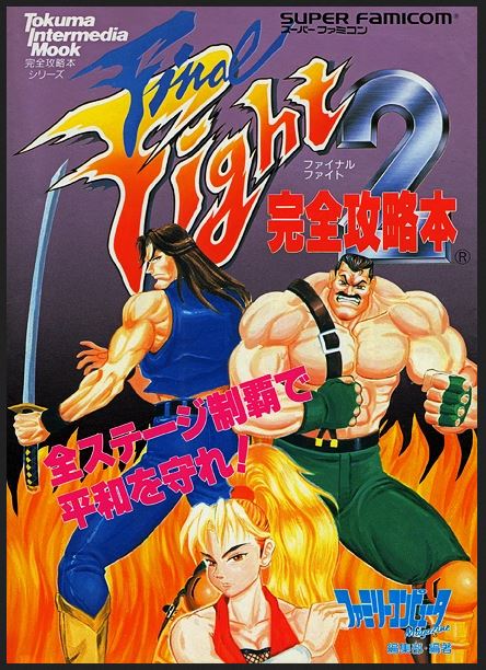 Final Fight Retrospective / Official Artwork + History | Part 2