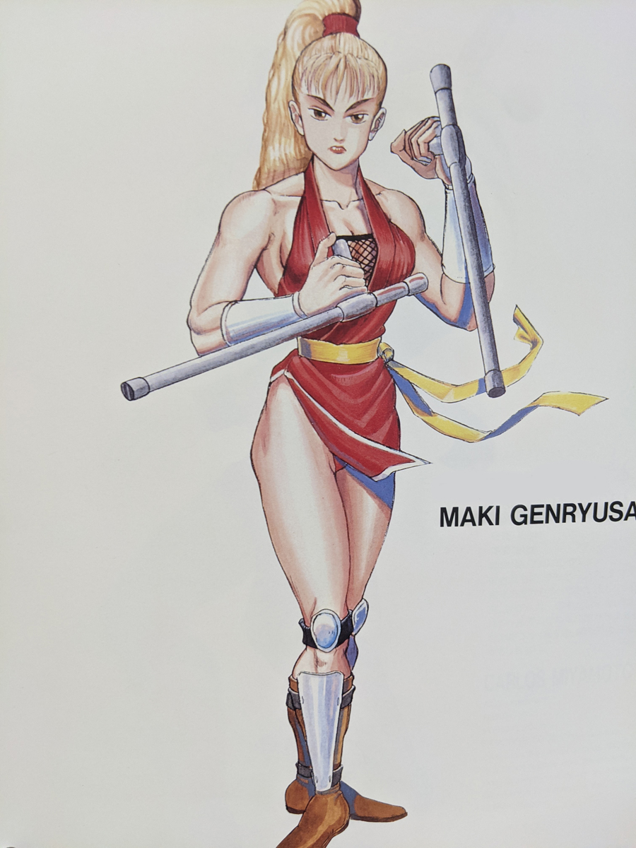 ファイナル ファイト マキ