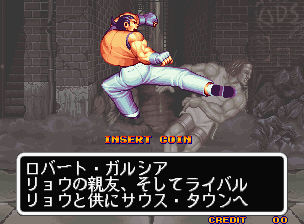 Robert Garcia - The King of Fighters - Zerochan Anime Image Board