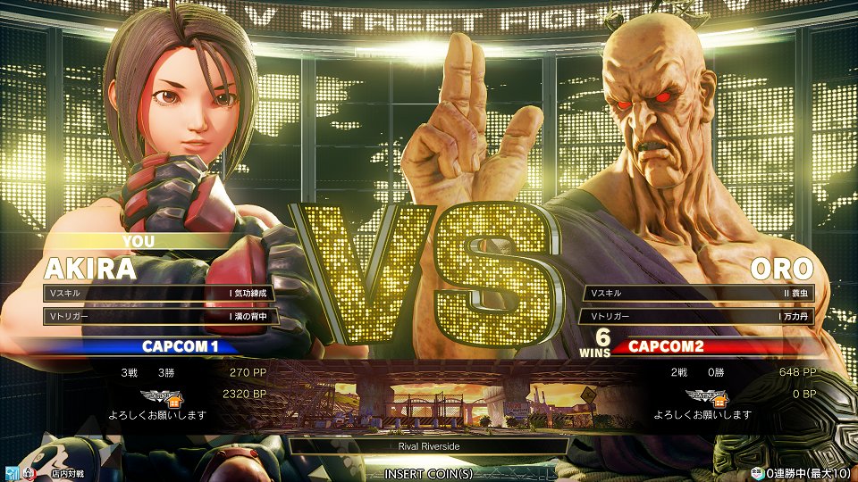 Street Fighter 5: Arcade Edition - TFG Preview / Art Gallery