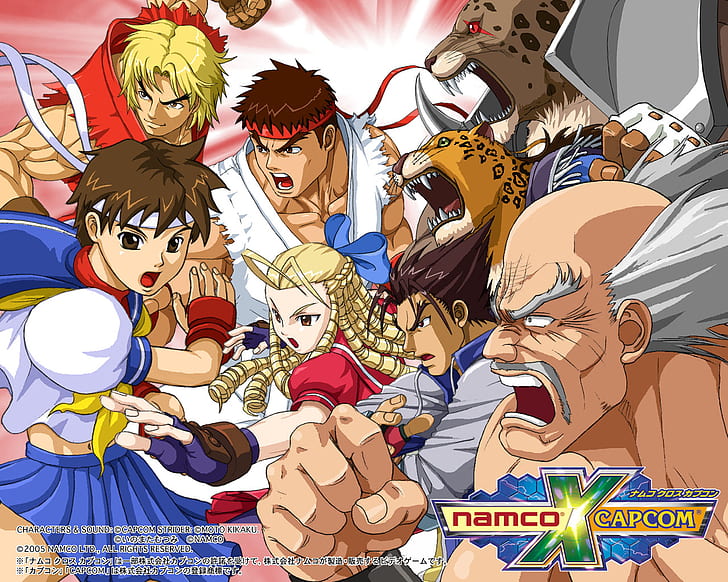 Fighting Game Art Gallery - Capcom, SNK, Namco