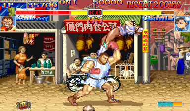 street fighter 2 champion edition #streetfighter2championedition