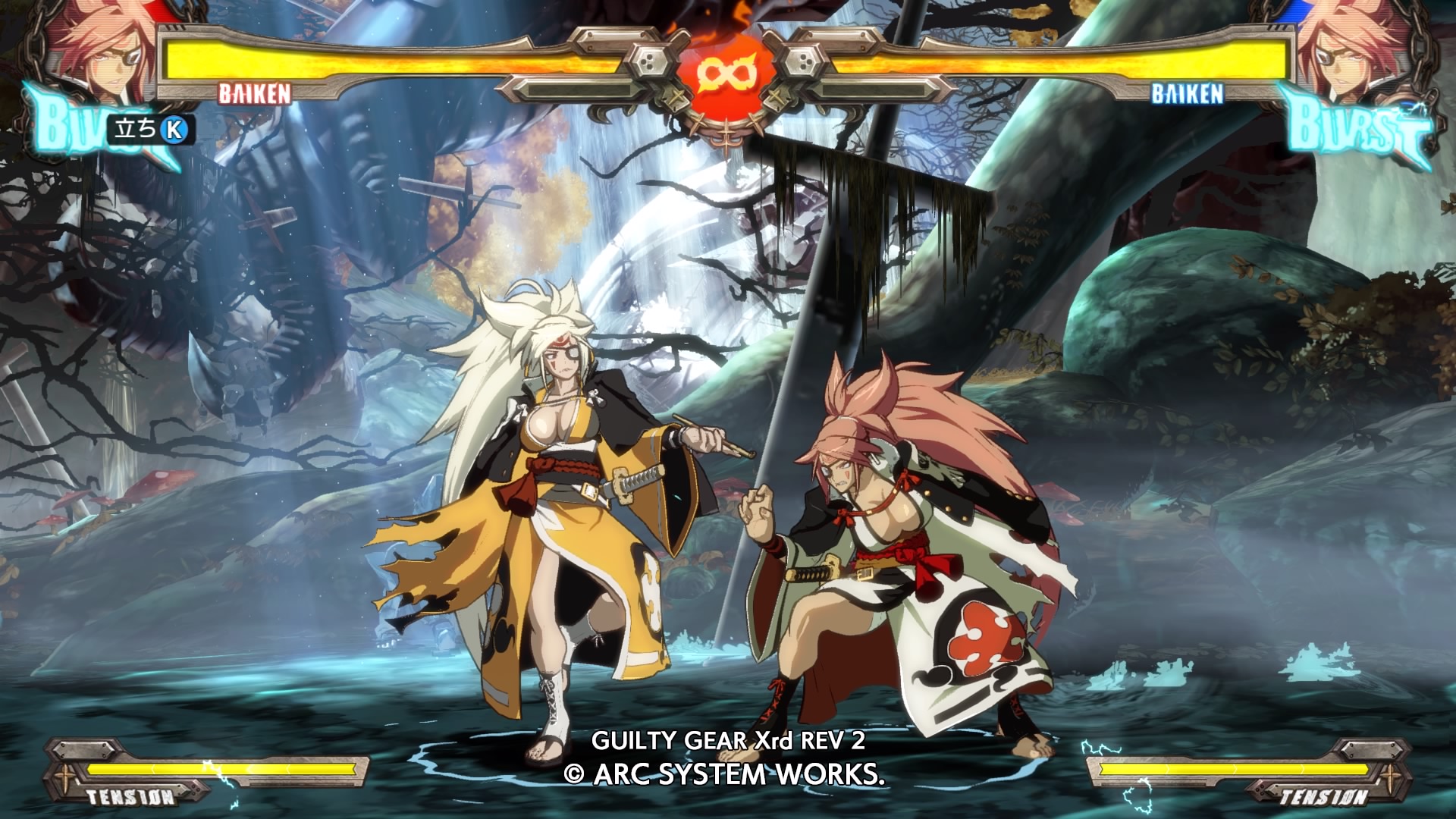 TRT Championship 2019 - Guilty Gear Xrd REV2 - Overview