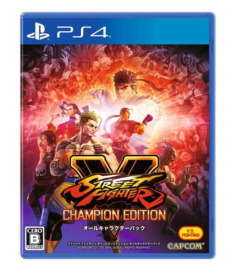 PS4 Street Fighter 6 Japan NEW