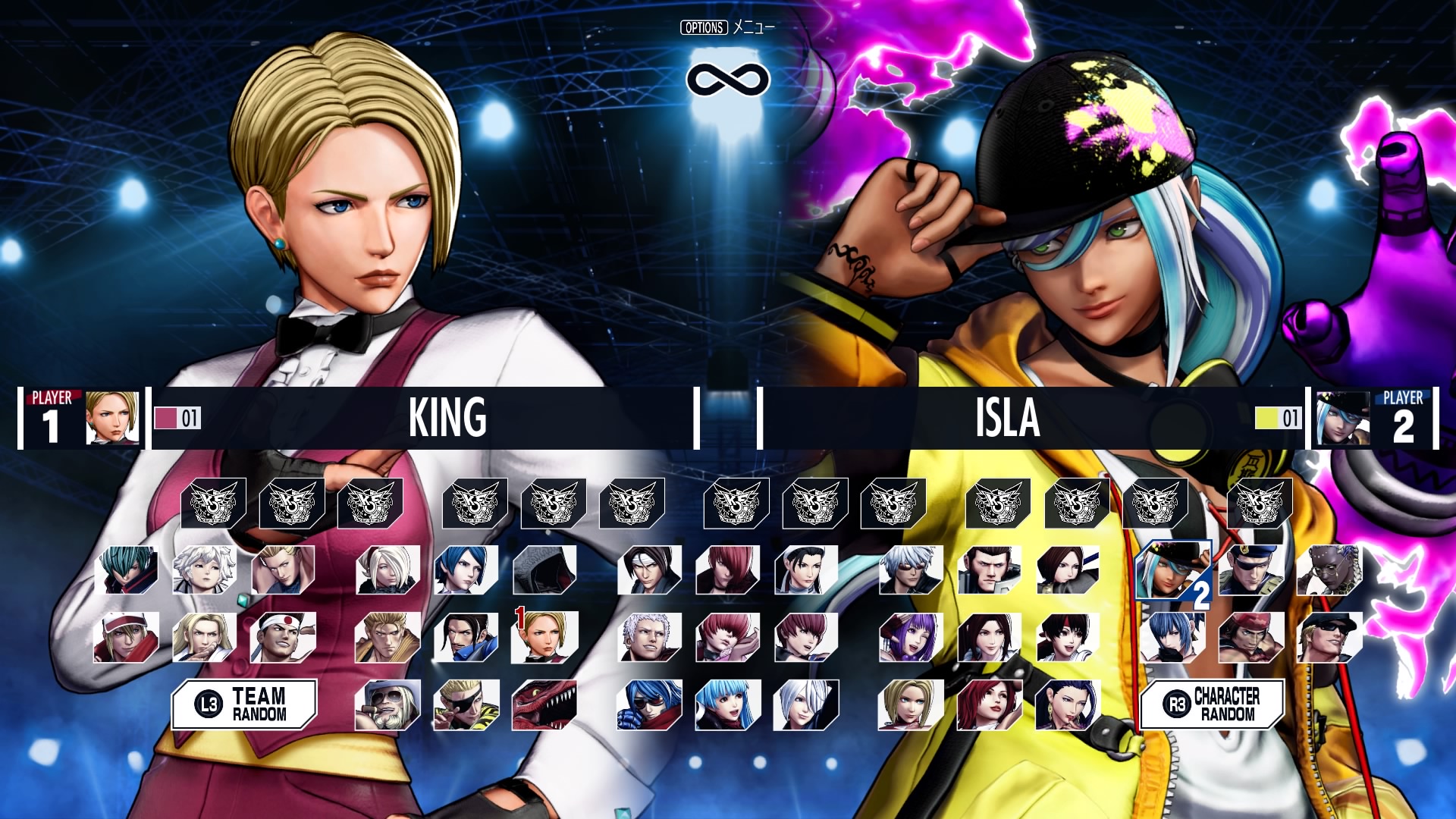 KOF XV DLC Characters Team GAROU