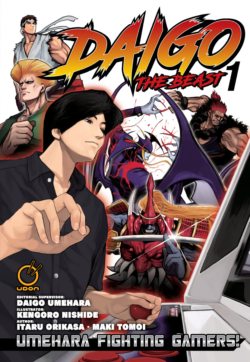 Dualing Fighters (Manga) - Comikey