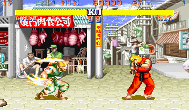 Guile-street-fighter GIFs - Find & Share on GIPHY