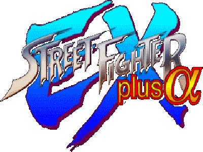 GUILE MOVE LIST - Street Fighter EX2 Plus (SFEX2P) 