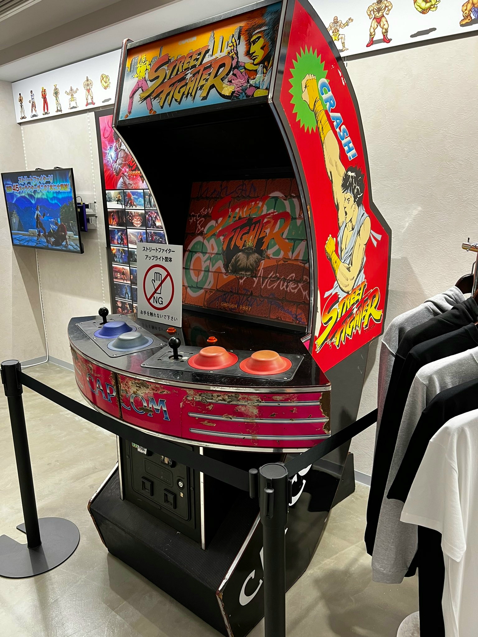 Street Fighter 1987 Original Arcade Cabinet