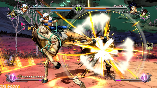 JoJo's Bizarre Adventure: All-Star Battle R Demo Now Available on PS4 and  PS5