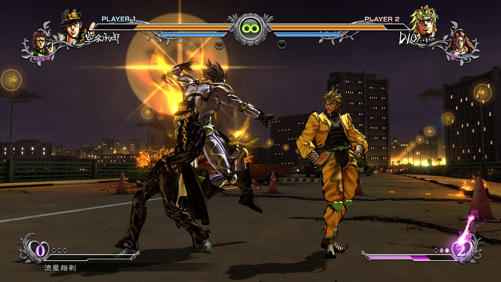 Bandai Namco announces rerelease of PS3 Jojo fighting game, titled