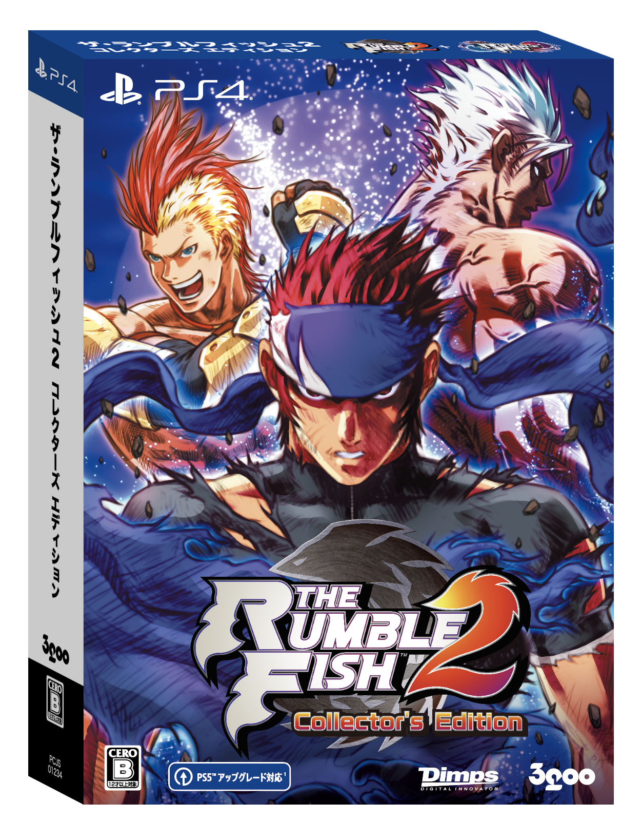 rumblefish2-ps4-collectors-edition.png