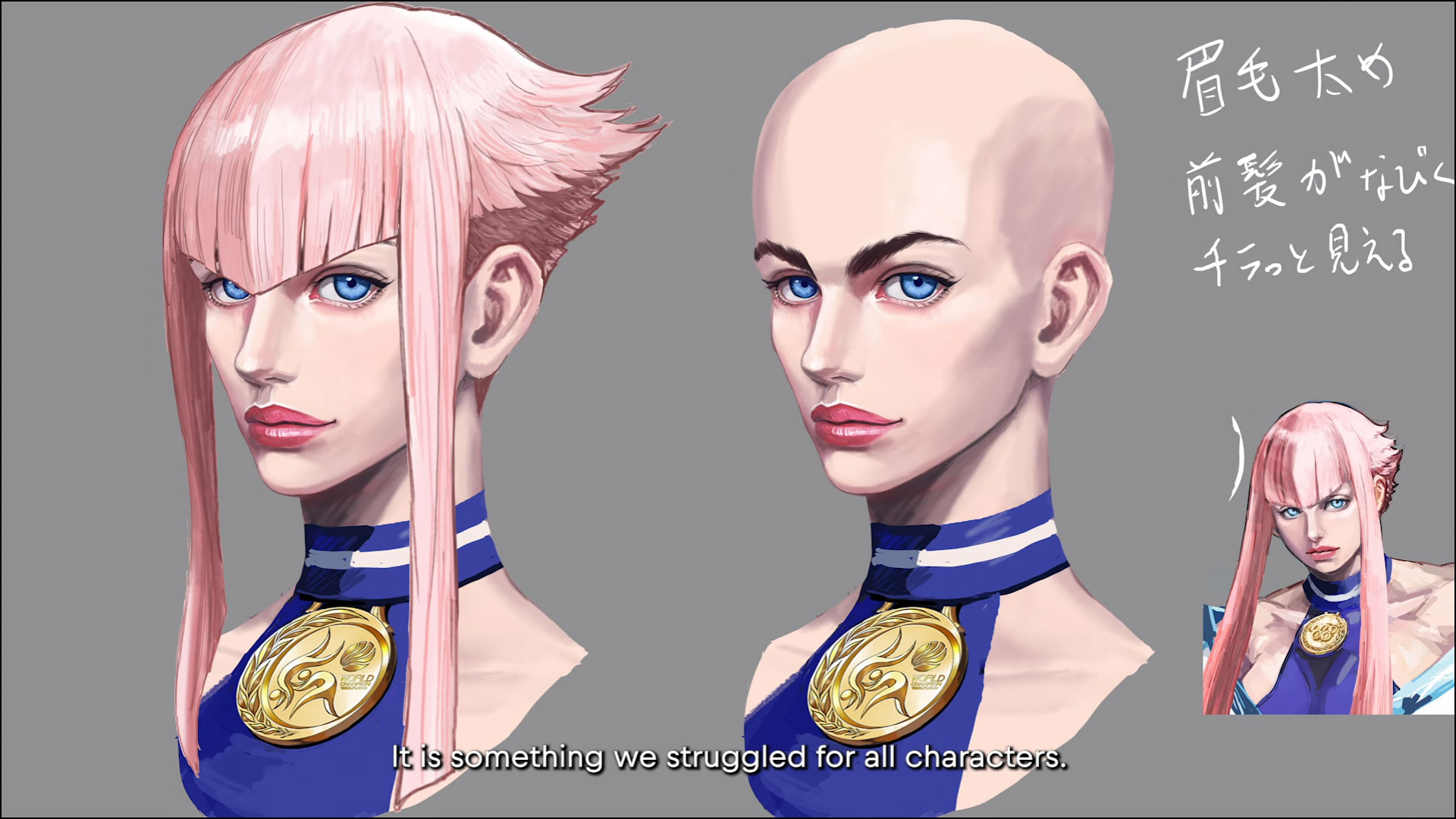 Manon Street Fighter 6 
