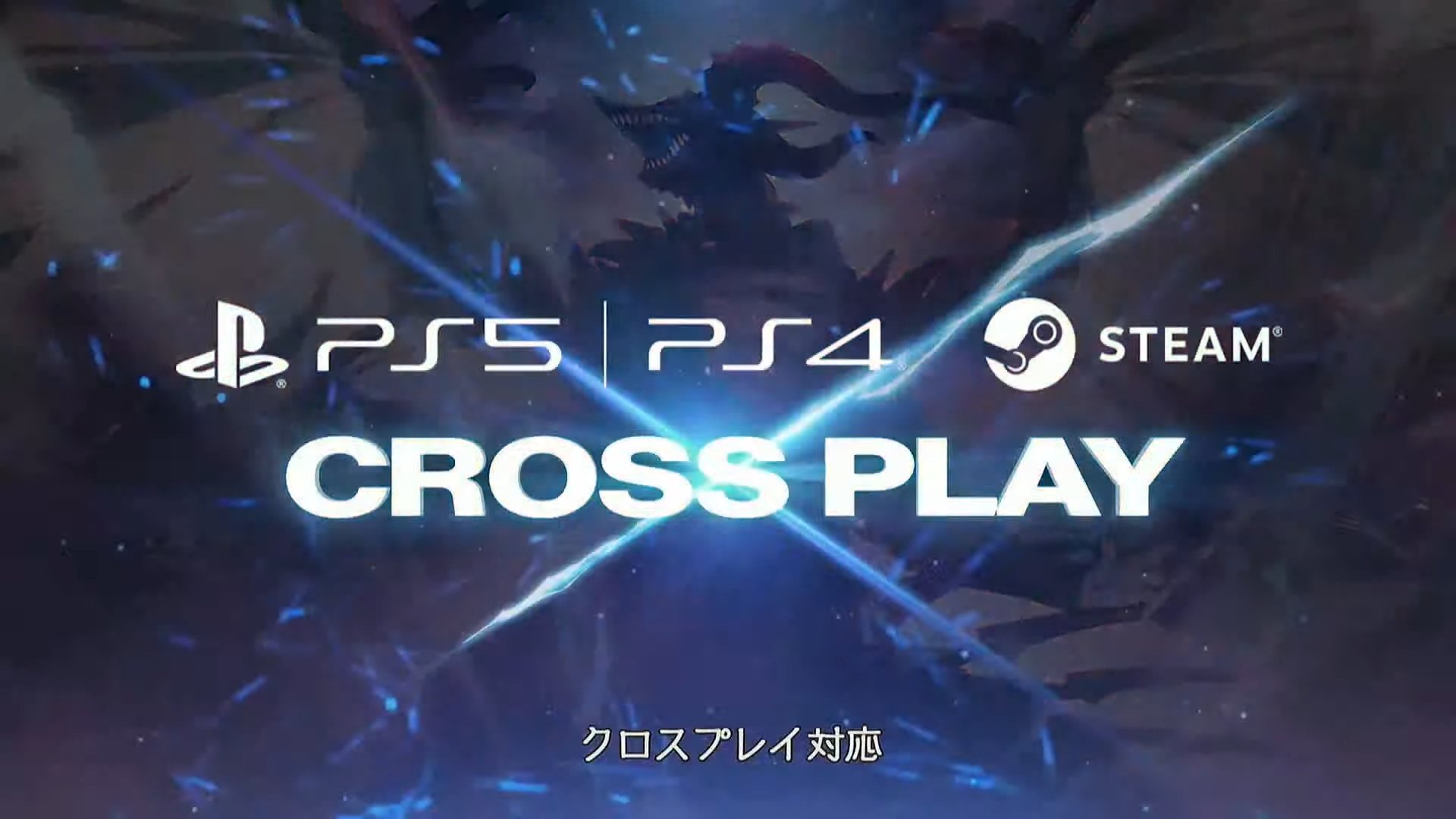 Granblue Fantasy: Versus Rising Coming to PS5, PS4, and PC With Rollback  Netcode, Cross-Play