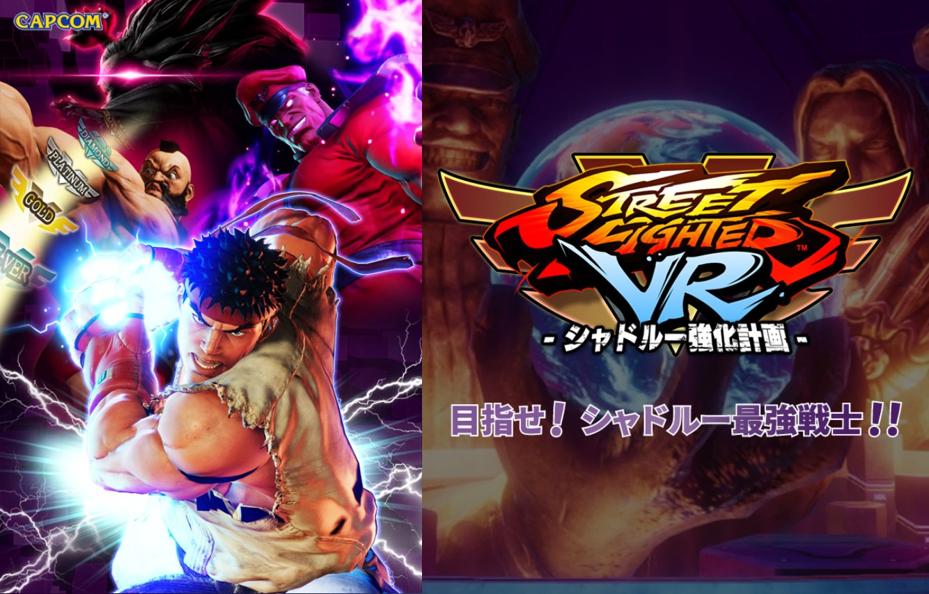 Street Fighter: Duel by Crunchyroll Games on X: Face the