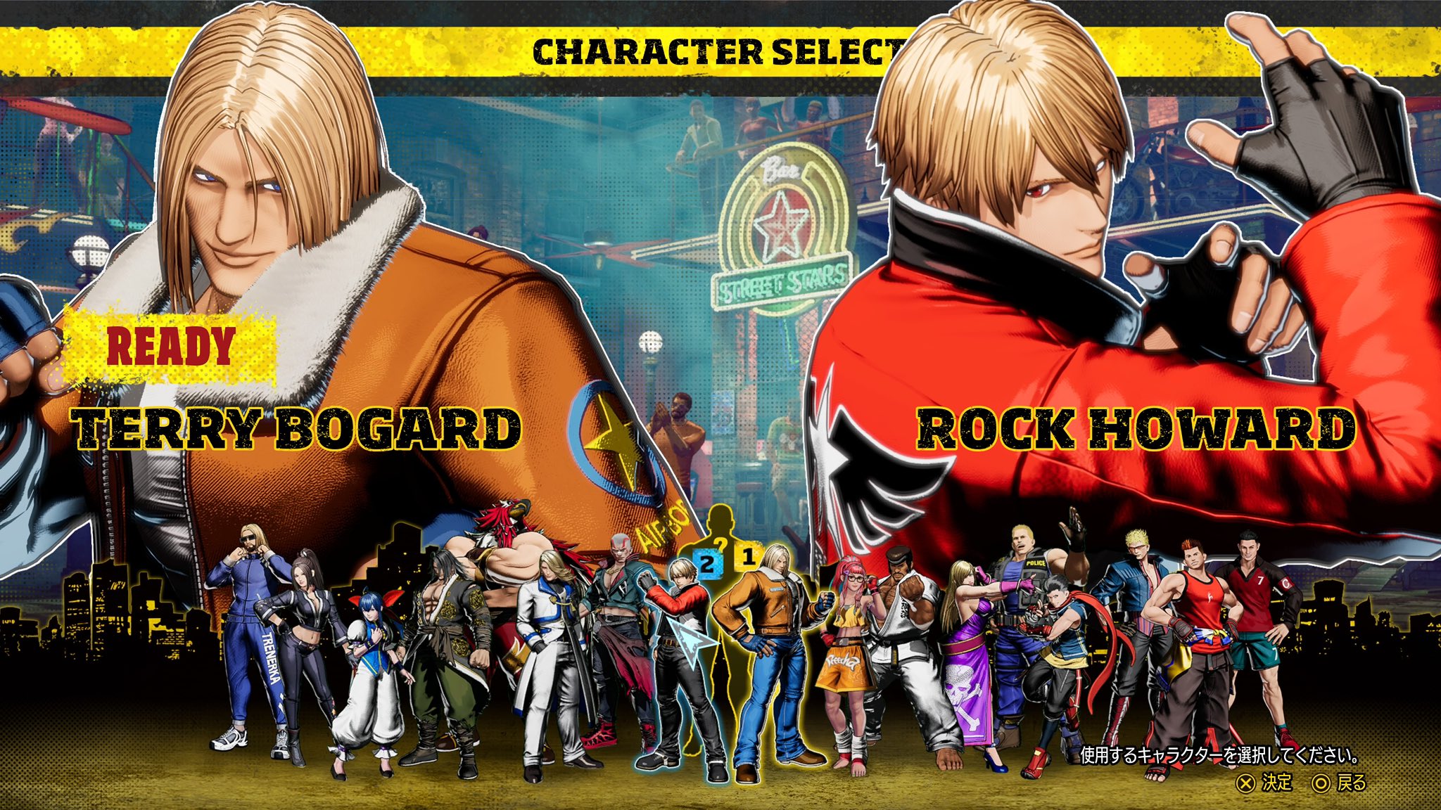 fatalfury-city-of-the-wolves-character-select-screen-launch.jpg