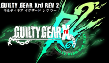 Guilty Gear Strive recebe novo teste beta cross-play com Xbox