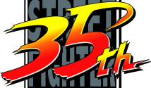 The Fighters Generation 20th Anniversary / 2022 Banner Contest