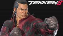 Check Out Tekken 8's Final Launch Fighter, The Newcomer Reina - Game  Informer