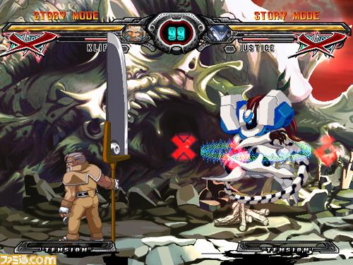 Guilty Gear Xx Accent Core Plus R Tfg Review Art Gallery